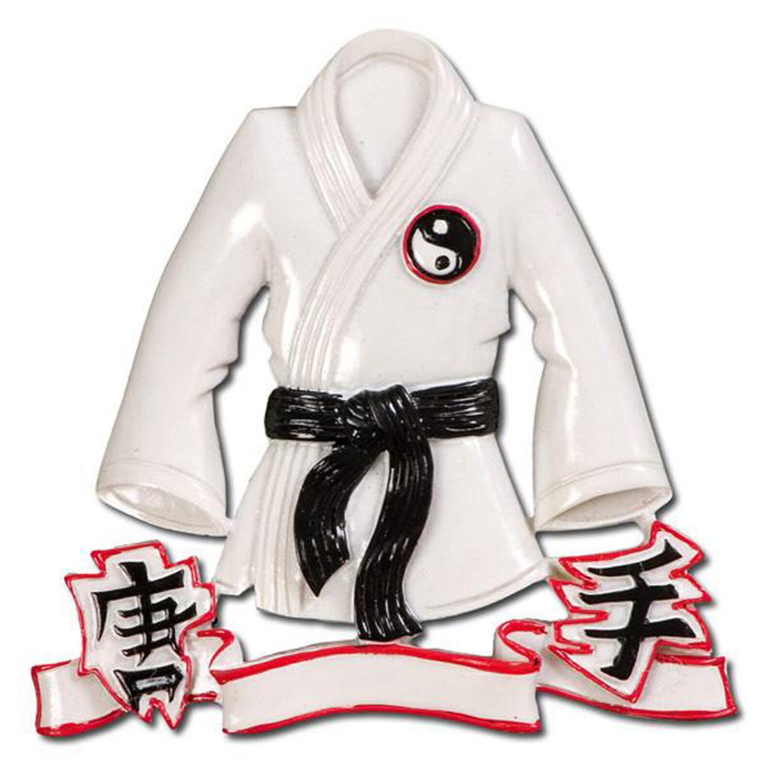 Karate Personalized Christmas Ornament Martial Arts Black Etsy