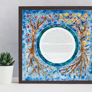 FOUR SEASONS KETUBAH / 4 estaciones / invierno / primavera / verano / otoño / acuarela / hecho a mano / costumbre / judaica / arte judío / bendición para el hogar