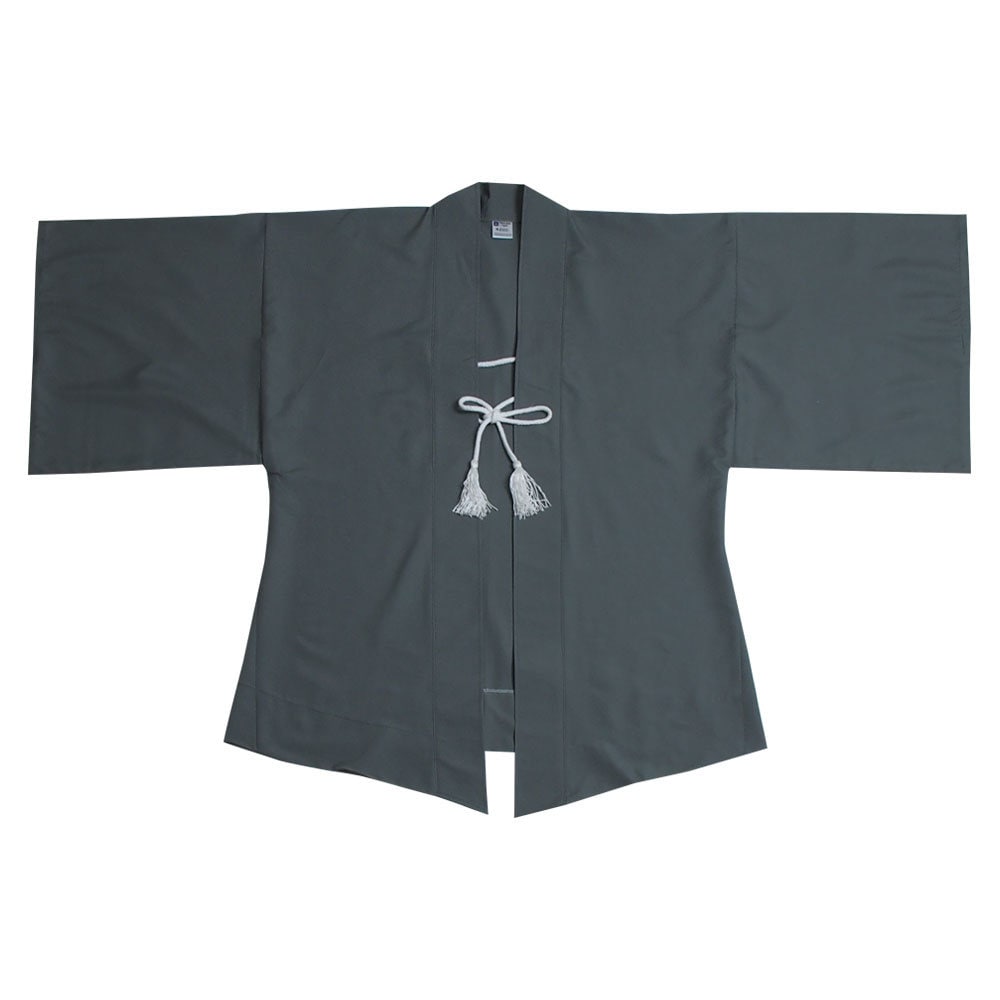 Traditional Japanese Samurai Kimono Set hatamoto for Men 3 Pieces Kendo Gi  Budo Hakama Pants Yukata Haori Jacket 