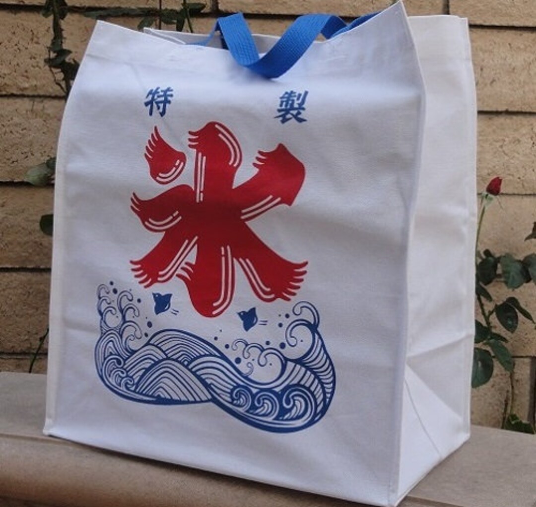 Sac Fourre-tout Japonais FUNYSO Pour Femme - Design Anime, Toile De Coton - 39x30x17 Cm - Cadeau Fan De Films D'animation