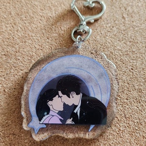 Meteor Garden Charm