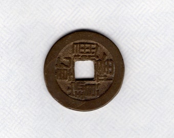 Ancient Chinese Coin Etsy