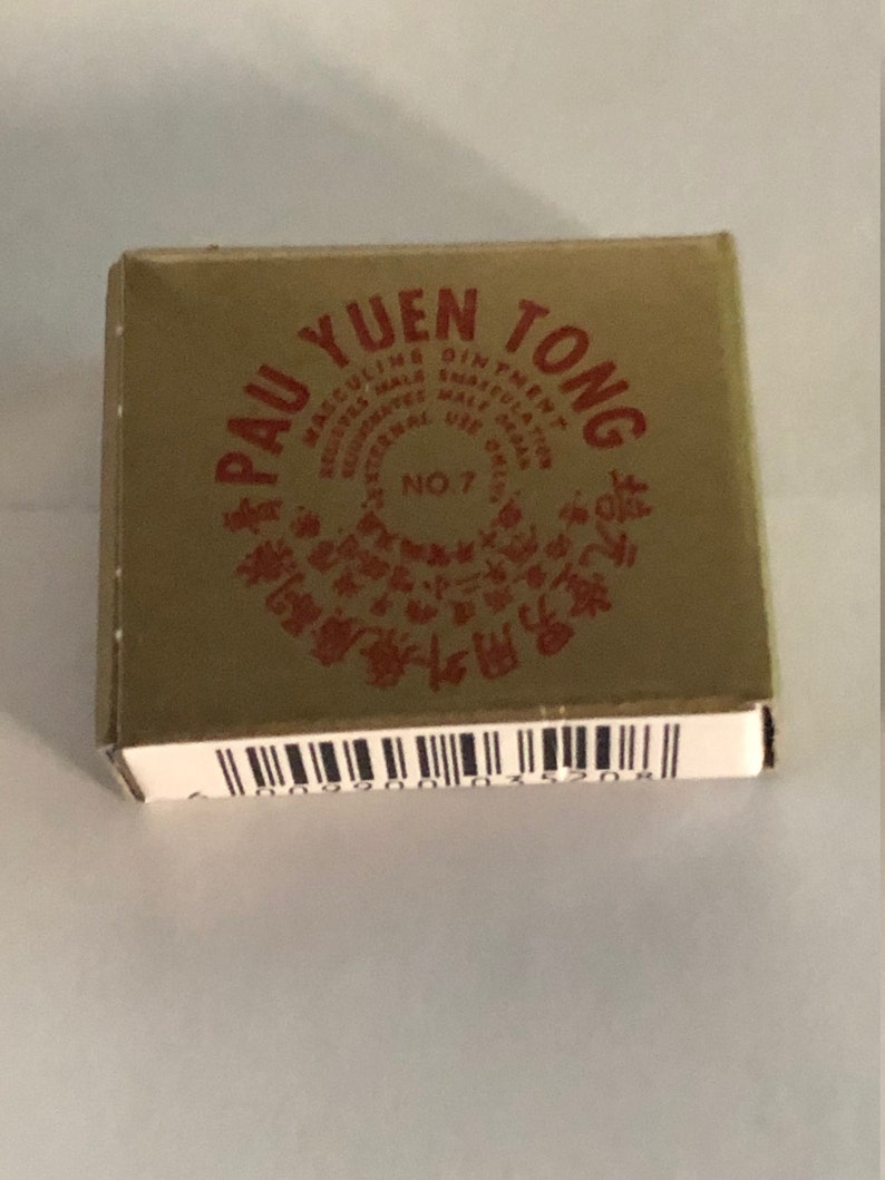 Pau Yuen Tong Old Chinese Balm Delay Plus Control Etsy