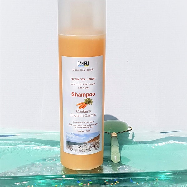 Organic Carrots Shampoo, All Natural Hair Care, Dry Scalp, Friend Care Gift, Home Spa, Natural Sea Salt, Dead Sea Skincare, DeadSea Minerals