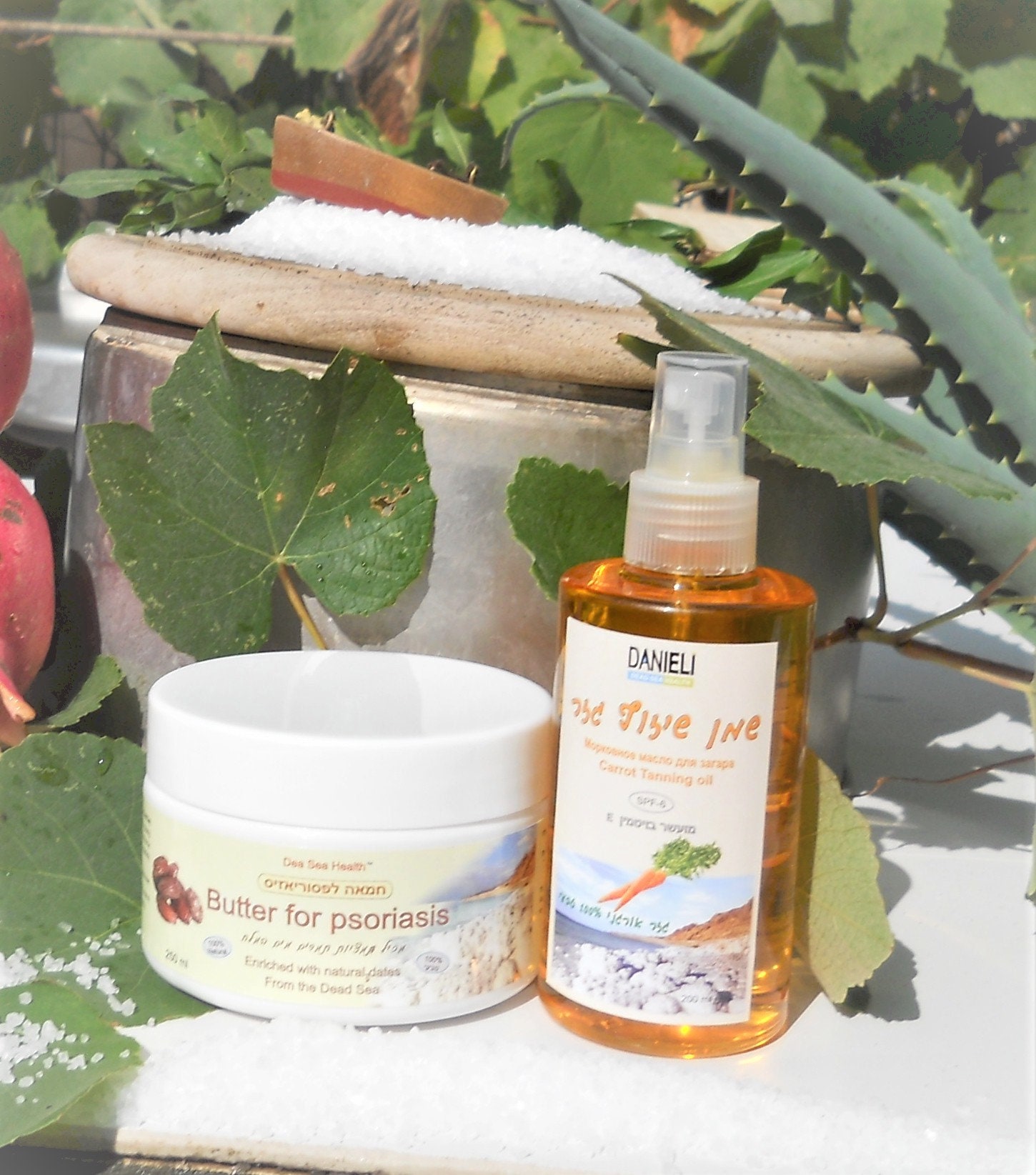 Home Spa Set Organic Carrot Oil and Dates Body Butter All  