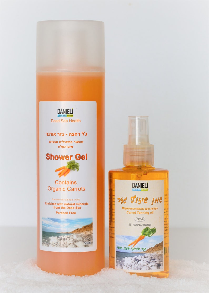 Treatment Shower Gel Organic Carrots Dry Skin Psoriasis Etsy