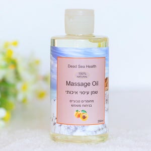 Natural Body Oil, Home Spa, Dry Skin Care, Healing Minerals, Self Care, Mens Gift, Dead Sea Cosmetics, Organic, Body Cream, Gift For Her