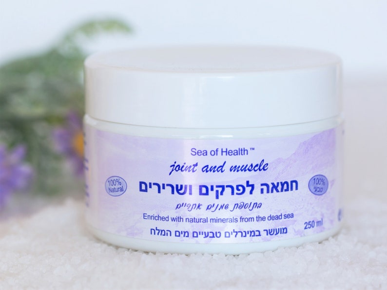 All Natural Arthritis Butter&spray, Pain Relief, Dead Sea for Joints