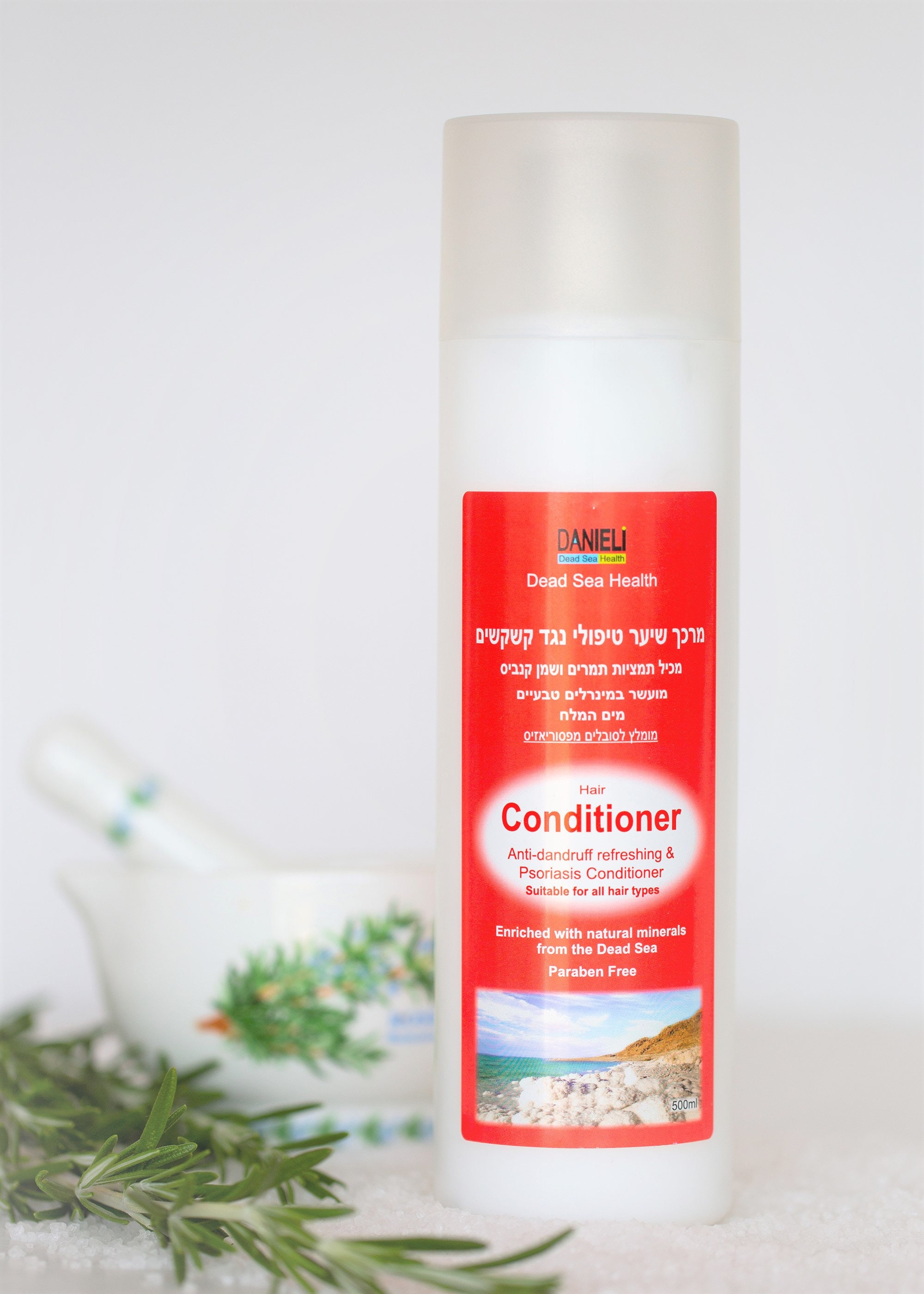 Anti Dandruff Treatment Conditioner, Dry Skin, Psoriasis Relief, All