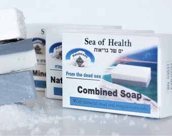 Natural Soap, Skin Care, Handmade Soap Bar, Dead Sea 3 Soaps Set (Mud and Minerals), Healing, Sea Salt, Dry Skin, Mineral, Bar Soap, DeadSea