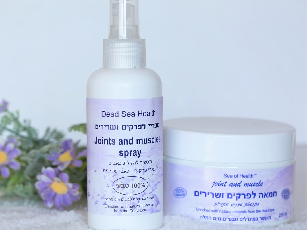 All Natural Arthritis Butter&spray, Pain Relief, Dead Sea for Joints