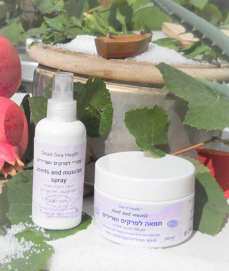 All Natural Arthritis Butter&spray, Pain Relief, Dead Sea for Joints