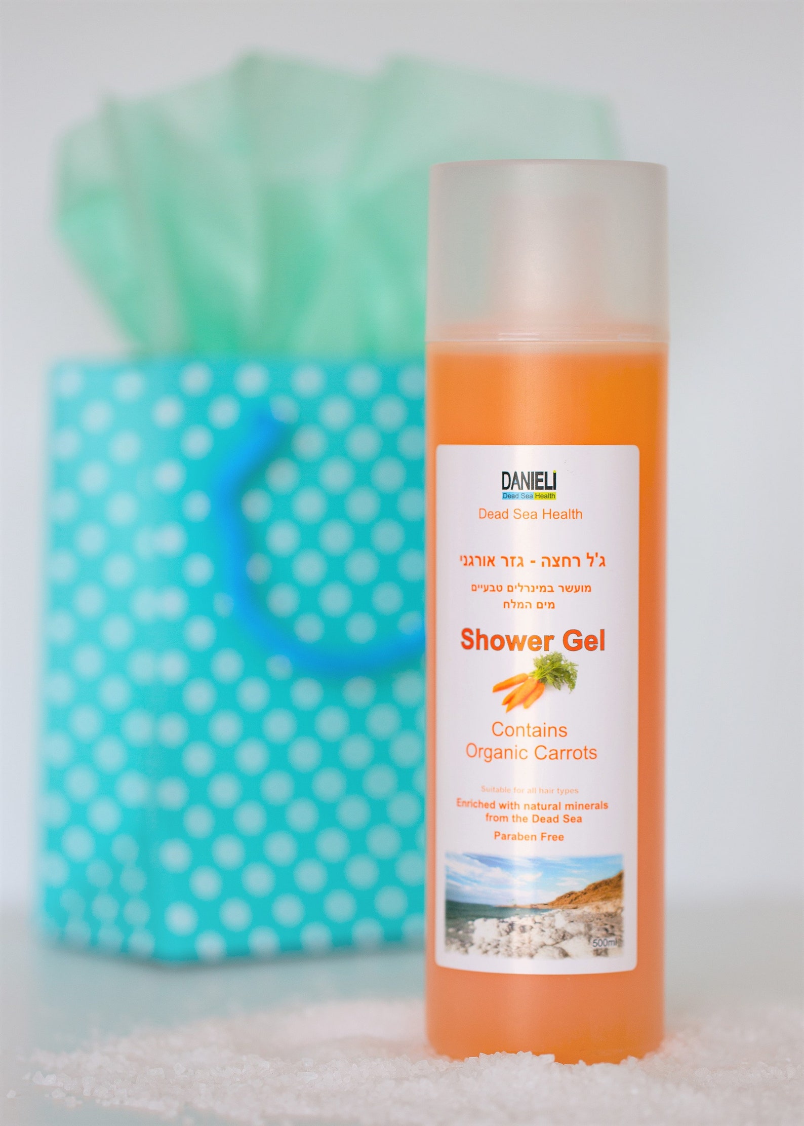 Treatment Shower Gel Organic Carrots Dry Skin Psoriasis Etsy