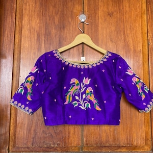 Purple Embroidery Detail Blouse Waist Tie