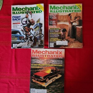 Vintage Mechanix Illustrated Magazines