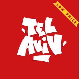 Tel Aviv graffiti vector logo