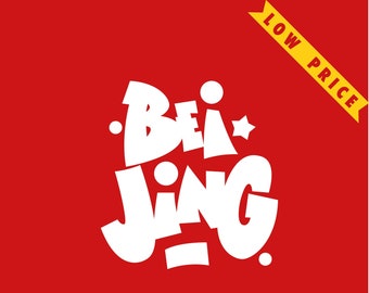 Beijing graffiti vector logo