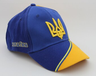 Fabriqué en Ukraine, Casquette ukrainienne, Symbolisme ukrainien, Drapeau ukrainien et Trident, Broderie 3D, Casquette en coton, Unisexe