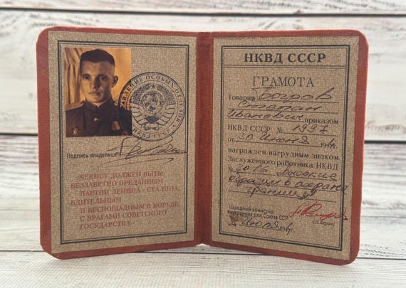 海外切手　世界一周　100枚以上 INDIA USSR　SANMARINO Vintage Soviet Document WWII Military ID of the USSR Soviet