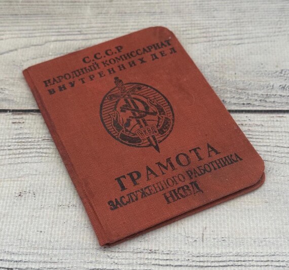Vintage Soviet Document WWII Military ID of the USSR Soviet