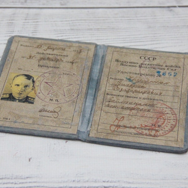Vintage Soviet Document WWII Military ID of the USSR