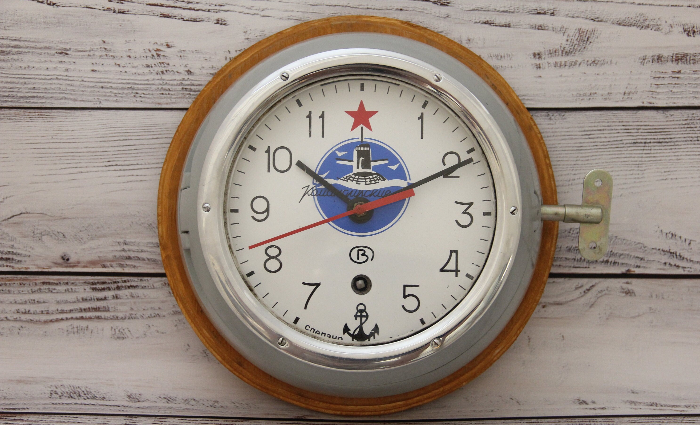 Russian Submarine Clock for sale Only 4 left at 75