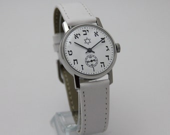 USSR Vintage Soviet Mechanical Watch 12 Hours Pobeda Factory Vintage Soviet Wrist Watch from USSR Men's Wrist Watch