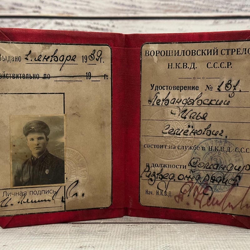 Soviet Military Id Etsy