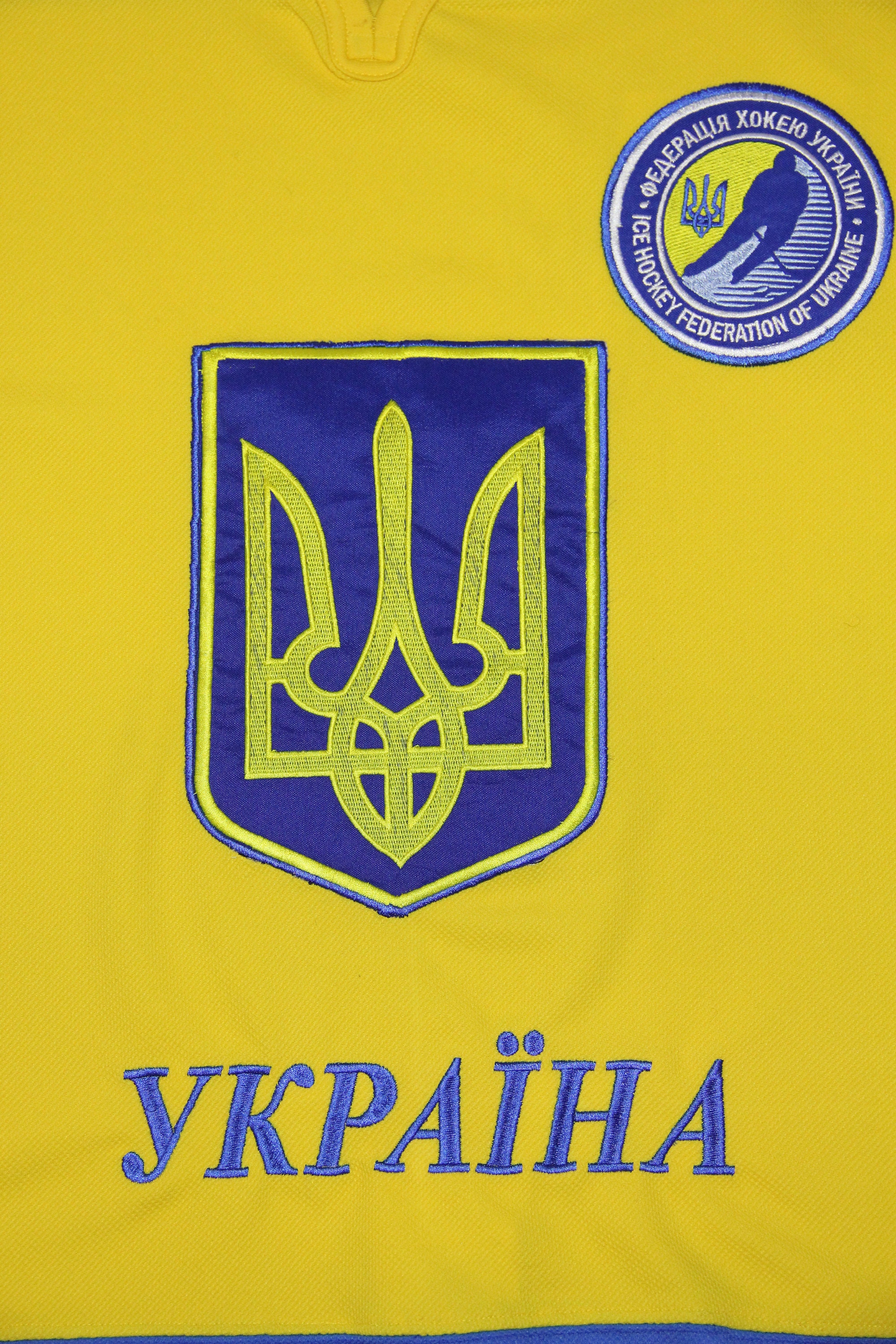 Vintage Ukrainian Ice Hockey Jersey National Team of Ukraine Etsy