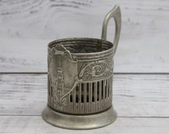 Rare Podstakannik Vintage Glass Holder Vintage Soviet Metal Glass Holder Soviet Cup Holder Soviet Metal Tea Cup Holder Kitchen Decor