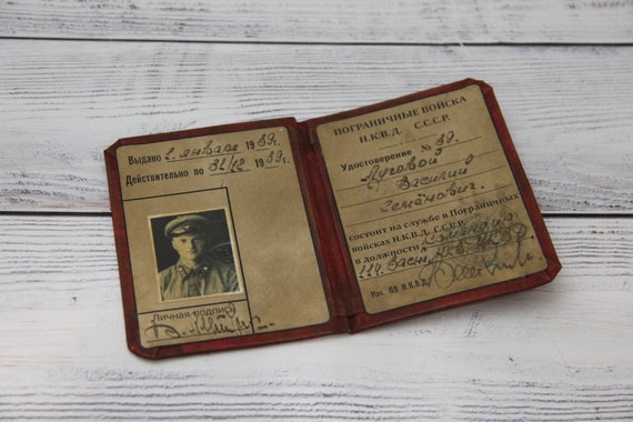 Vintage Soviet Document WWII Military ID of the U… - image 1