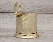 Podstakannik Vintage Glass Holder Vintage Soviet Metal Glass Holder Soviet Tea Cup Holder Russian Metal Glass Holder Kitchen Decor