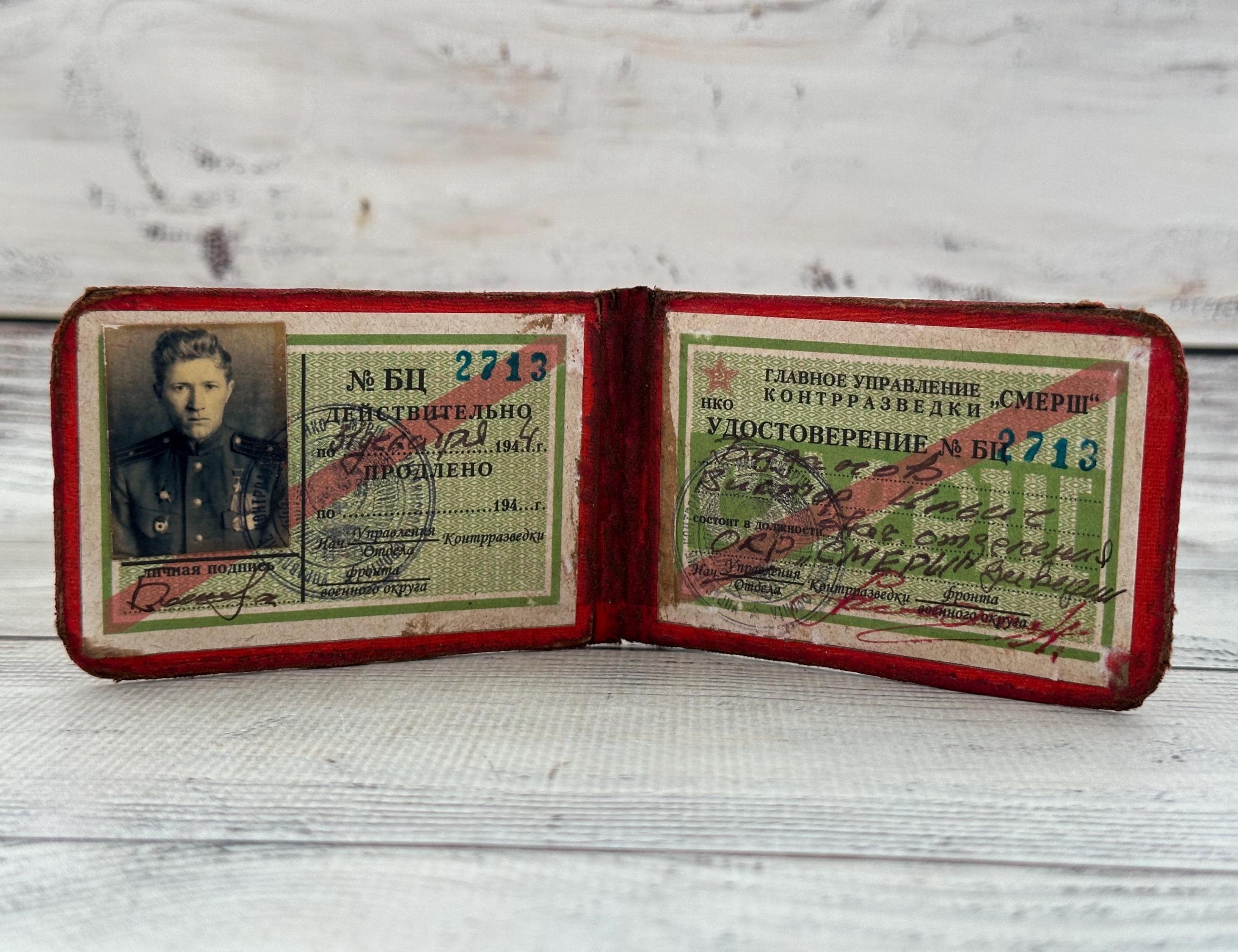 Vintage Soviet Document WWII Military ID of the USSR - Etsy