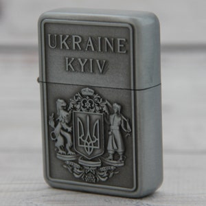 Made in Ukraine Ukrainian Petrol Lighter, Metal Gas Lighter, Ukrainian Traditional Symbolism, Silver Color Lighter, Gift For Him