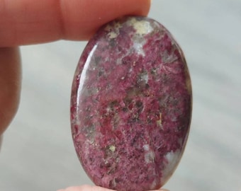 Pink Tourmaline Quartz (High Grade, Big Cabochons) **Price is for one crystal**