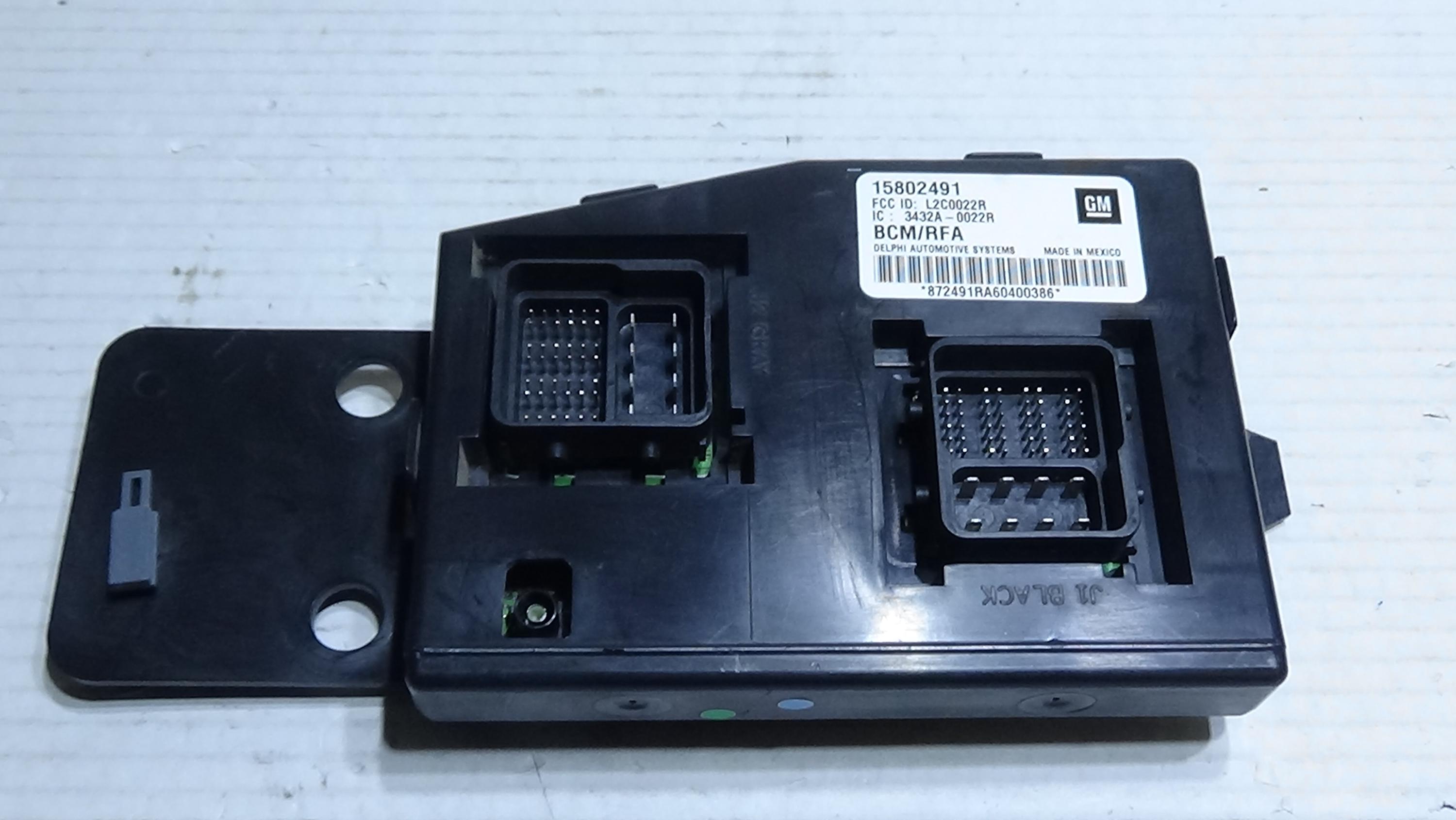 ハマーH2 ボディーコントロールモジュール ハマーH2 ボディーコントロールモジュール - メルカリ