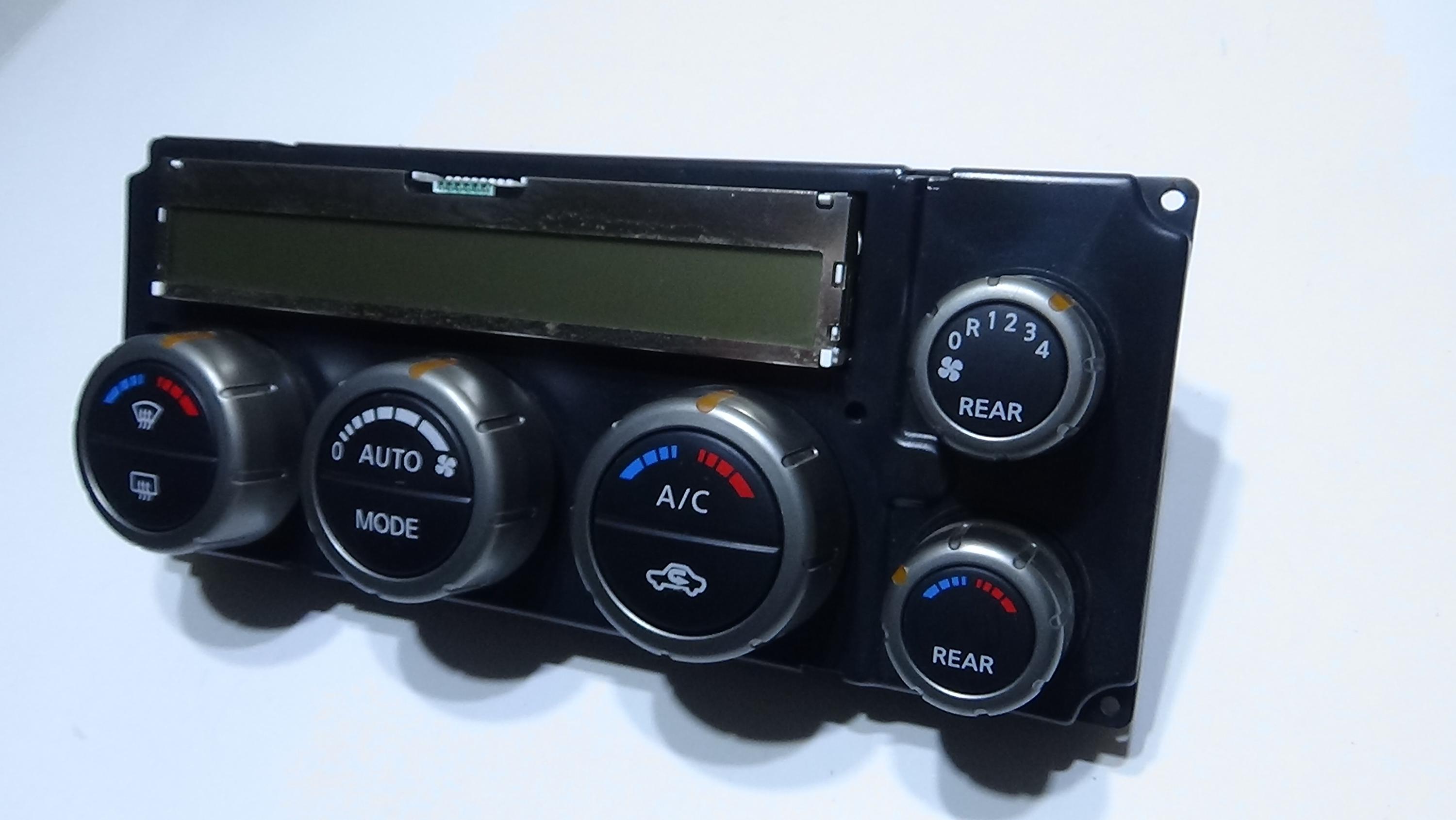 2005-2007 Nissan Pathfinder AC Heater Climate Control Switch - Etsy