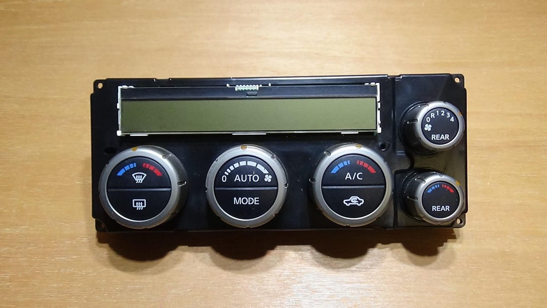 2005-2007 Nissan Pathfinder AC Heater Climate Control Switch - Etsy