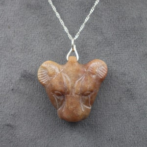 Nice Amulet of Sekhmet | Pendant of Sekhmet | Ancient Egyptian | Goddess of War in Egyptian Mythology | made of Agate stone | Made in Egypt