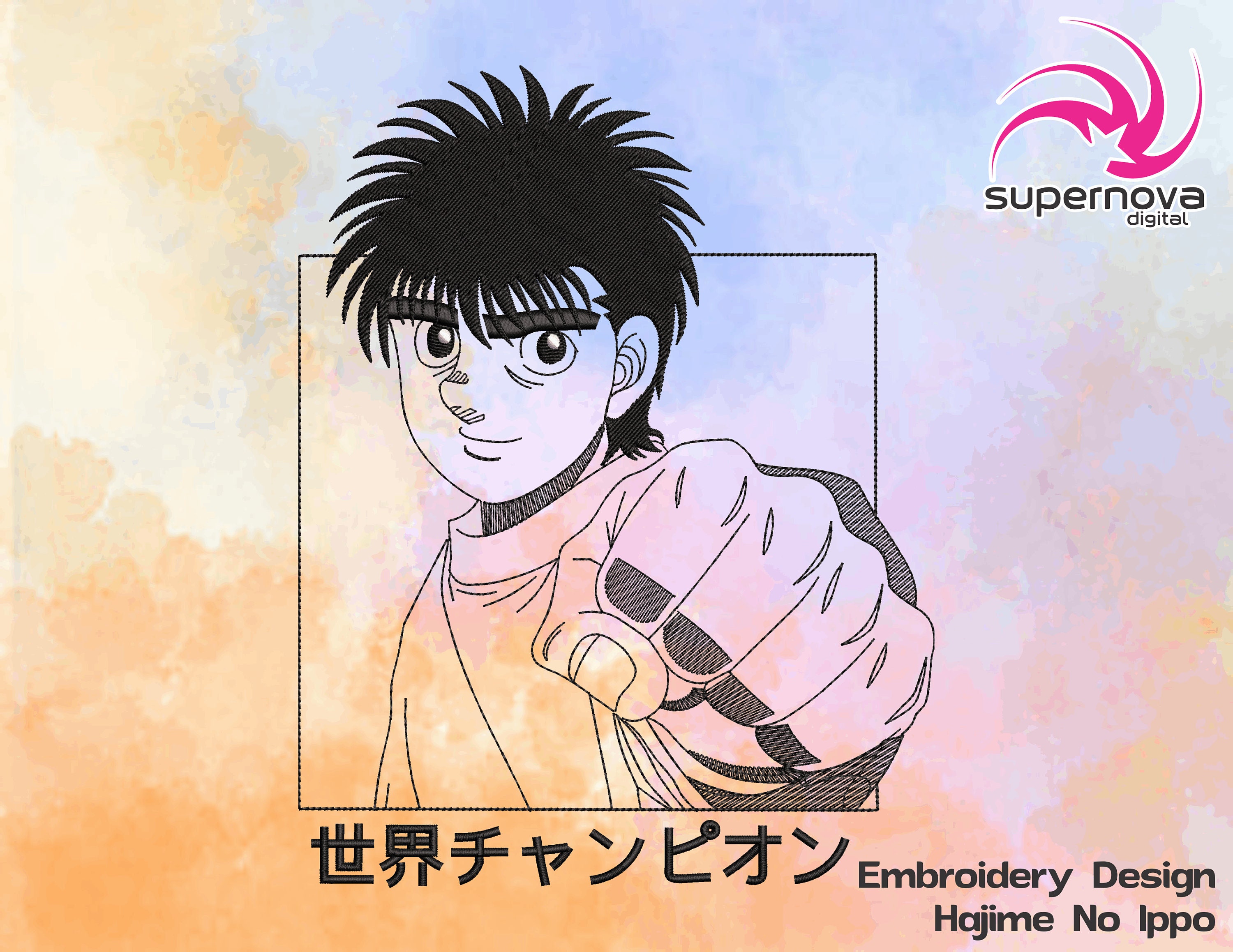 Hajime No Ippo Photographic Print for Sale by Supa4Cases