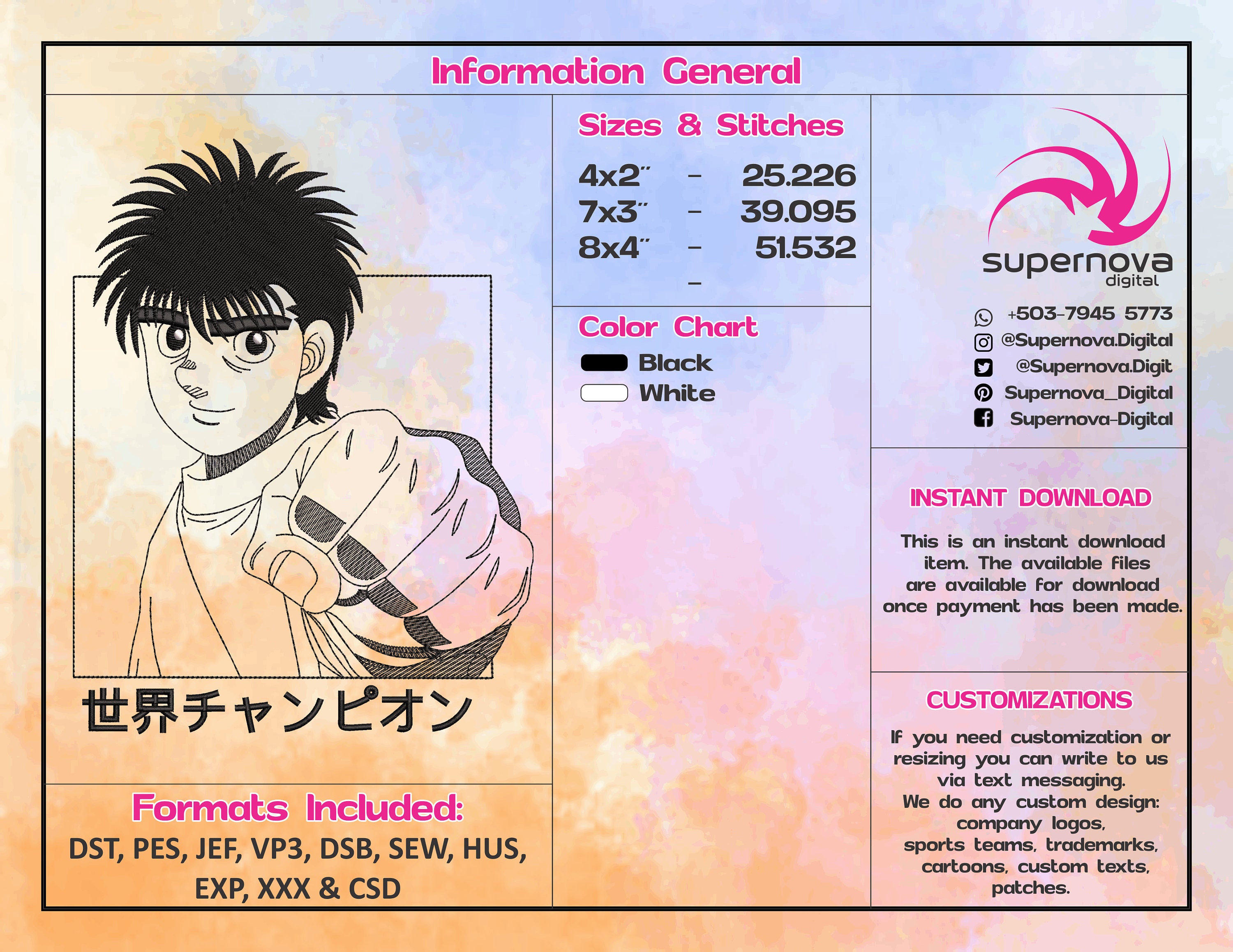 Ippo Makunouchi Embroidery Design File, Hajime no Ippo Anime - Inspire  Uplift