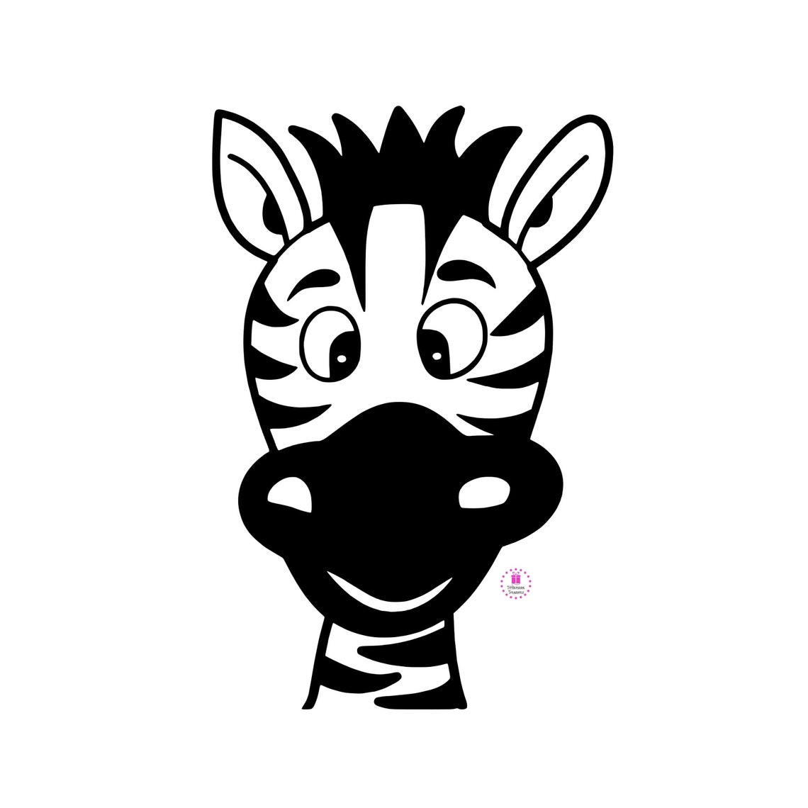 Zebra decal / nursery wall decal Etsy
