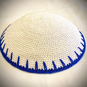 White  Pearl Cotton with Decorative Trim Handmade Crochet Kippah for Men, Women & Youth