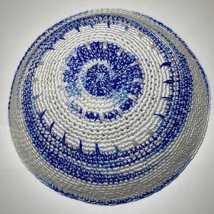 Variegated Blue and White 2 Threads Handmade Crochet Pearl Cotton Kippah for Men & Woman 3 sizes available