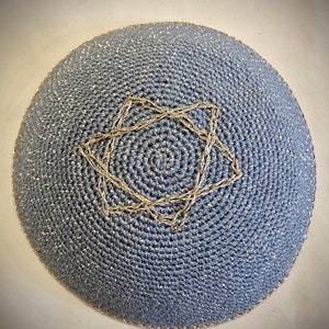 Blue with Silver Thread Handmade Crochet Pearl Cotton Kippah for Men, Women & Youth 5.5&quot; in Diameter