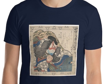 Danjūrō Kabuki Actor T-Shirt: Japanese Ukiyo-e Woodblock Art Tee