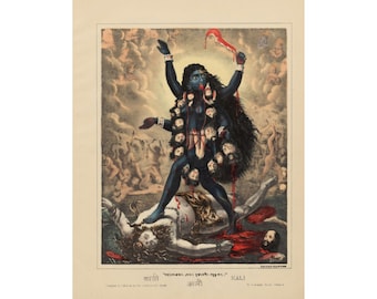 Kali Poster or Canvas, Hindu Goddess Wall Art, Vintage Indian Chromolithograph Print, Calcutta Studio 1879 Decor, Spiritual Yoga Room Gift