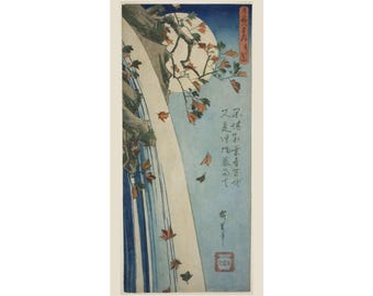 Hiroshige Moon Through Leaves Print, Tall Narrow Japanese Woodblock Wall Art, Autumn Maple Waterfall Ukiyo-e Poster, Vertical Zen Decor Gift