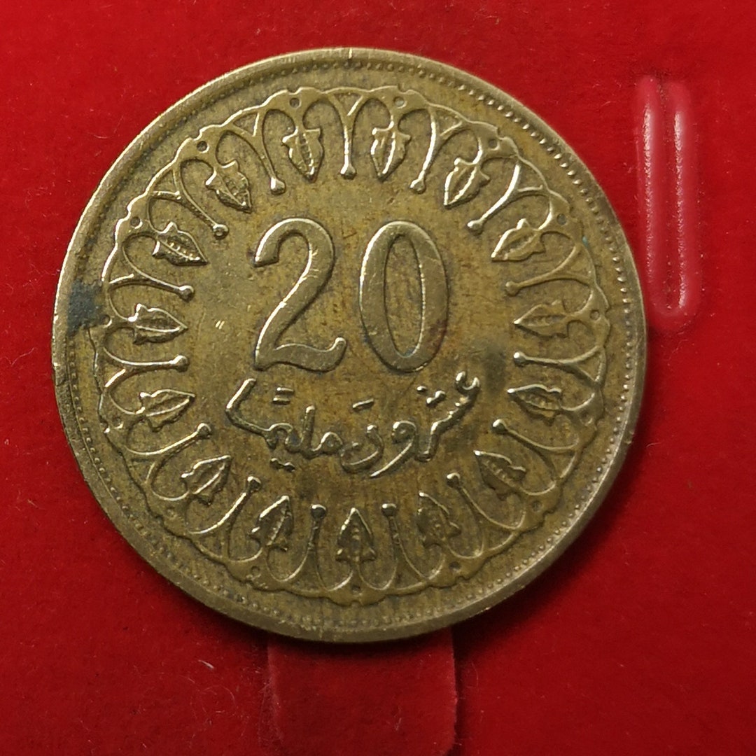 tunisia-currency-1993-1414-20-millimes-non-magnetic-etsy