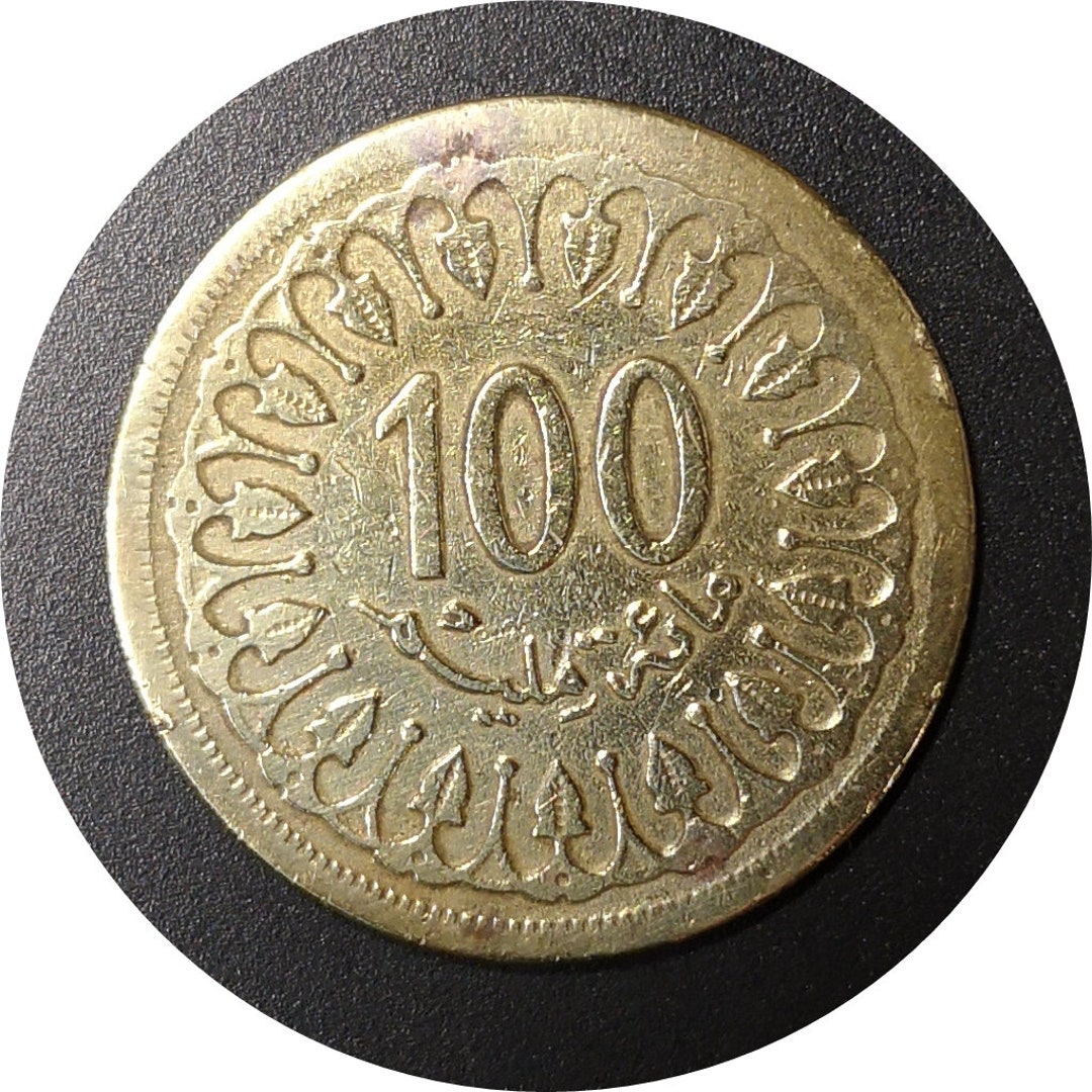 100 Millimes Tunisie En Euro